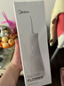 美的（Midea）冲牙器 牙齿冲洗器洁牙器水牙线 便携式出差旅游  家用可搭配正畸喷嘴白 MC-BJ0301 节日生日礼物 实拍图