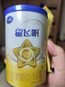 飞鹤星飞帆 婴幼儿配方奶粉3段(1-3岁) 700g*6 专利OPO 生育补贴 实拍图