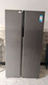 美的（Midea）550一级能效双变频对开门双开门家用智能电冰箱风冷无霜超薄大容量冷藏冷冻保鲜冰箱618国家补贴 BCD-550WKPZM(E） 实拍图