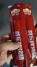 尊乐黑椒味香肠520g 爆汁脆皮烤肠8根肉肠火腿肠热狗肠早餐肠烧烤食材 实拍图
