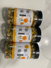 【头采新货】菊花米胎菊花茶新花干胎菊王桐乡正宗杭白菊胎菊米 胎菊（农产品罐装）胎菊三罐 实拍图