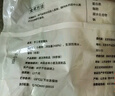 悦味纪 手工老面馒头640g*2包 12个 绿色食品 山东戗面千层馒头速食 实拍图