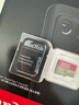 闪迪（SanDisk）1TB TF(MicroSD)内存卡 4K极速金卡A2 V30 U3行车记录仪 运动相机无人机 监控存储卡 读190MB/s 实拍图