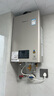 林内（Rinnai）【小蛮腰Pro】16升燃气热水器天然气【国家补贴15%】恒温ECO节能 低水压启动16GD32（JSQ31-GD32） 实拍图