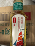 农夫山泉 东方树叶乌龙茶500ml*15瓶无糖饮料茶饮料整箱装礼盒【直播间】 实拍图