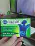 康恩贝 肠炎宁片 0.42g*12片*2板/盒*5盒急慢性胃肠炎 腹泻 腹痛 腹胀 实拍图