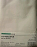 全棉时代内裤女三角裤女士中腰高腰【基础5A抗菌】95棉不变形不闷汗3条装 实拍图