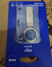爱国者（aigo）256GB USB3.2 U盘新升级读速150MB/s 高速读写防水金属u盘 U312学习办公车载电脑通用移动优盘 实拍图