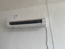美的（Midea）酷省电pro 空调挂机 大1.5匹新一级能效全直流变频节能省电低噪音防直吹 以旧换新 国家补贴20%8折 大1.5匹 一级能效 酷省电pro 实拍图