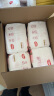 好奇（Huggies）铂金装成长裤XXXL26片*4包(17kg以上) 实拍图
