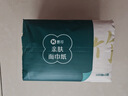 【京东物流】抽纸餐巾纸卫生纸4层加厚生活喜事日用多用面巾纸抽 大喜的日子1包体验装-60抽 实拍图