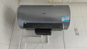 海尔（Haier）国家补贴20%电热水器60升 小红花DR7 小蓝瓶净肤浴 JH7旗舰款 3300W变频节能速热大水量家用储水式 实拍图