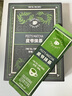 Peet's Coffee皮爷抹茶固体饮料抹茶拿铁抹茶粉60g(6gx10条/盒)【不含咖啡粉】 实拍图