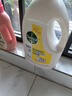 滴露（Dettol）衣物消毒液 柠檬3L 99.9%杀菌除螨内衣儿童衣物除菌液可配洗衣液 实拍图