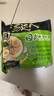 统一 汤达人 日式豚骨拉面 袋装 泡面 方便面 125g*18袋/箱 实拍图
