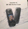 Insta360影石 X5 全景运动相机 8K高清instax360x5防抖防水手持口袋摄像机Vlog直播摄像头摩托车骑行记录仪 标配【咨询立减】 128G内存卡 实拍图