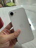 Apple/苹果【国家补贴】新品发布 iPhone 16e（A3410）256GB 白色 支持移动联通电信5G 双卡双待手机 实拍图