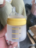 小雅象防胀气玻璃奶瓶新生儿0-3个月婴儿奶瓶 160ml S号奶嘴（标准款） 实拍图