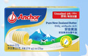 安佳(Anchor)新西兰进口 动物黄油淡味无添加盐227g 烘焙原料牛排曲奇 实拍图