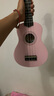 奥德斯克（AODSK）AUS-KT5PK尤克里里乌克丽丽初学入门21英寸迷你小吉他升级款粉色 实拍图