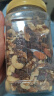三只松鼠每日坚果500g/罐  干果核桃腰果休闲零食 端午团购送礼 实拍图