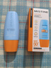 Mistine蜜丝婷防晒霜小黄帽40ml防水防汗防紫外线高倍防晒户外男女SPF50+ 实拍图