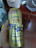 重庆啤酒 CHONG QING国宾/纯生/醇麦/山城冰爽整箱装麦香浓郁口感醇正 500mL 12罐 整箱装 【纯生】 实拍图