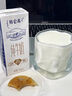 蒙牛特仑苏纯牛奶3.8g优质乳蛋白【精美礼盒装】250ml×10盒  整箱牛奶 实拍图