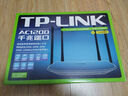 普联（TP-LINK）双千兆路由器 易展mesh分布式 AC1200无线家用穿墙 5G双频 WDR5620千兆易展版 IPv6 实拍图