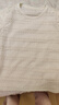 德玛纳【垂顺柔软】夏季气质肌理感立体针织短袖打底衫弹力藏肉女式t恤 实拍图