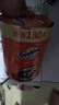 阿华田（Ovaltine）可可粉罐装1.38kg 营养早餐代餐牛奶冲饮即食蛋白型固体饮料1380 实拍图