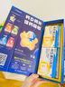 星鲨 维生素D滴剂 （胶囊型）30粒*2盒+星鲨海藻钙1.4g/粒*30粒*2盒 d3婴儿婴幼儿补钙 实拍图