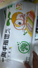 窝小芽 一周手指馒头儿童早餐无添加蔗糖享宝宝辅食谱126g*6 实拍图
