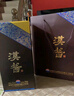 茅台（MOUTAI）汉酱酒 酱香型白酒 51度 500ml*1 单瓶装 实拍图