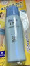碧柔（Biore）水活防晒水感凝蜜/防晒霜50g SPF50+PA+++美白提亮隔离霜妆前乳 实拍图