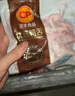 CP正大食品樱桃谷鸭掌1斤生鲜冷冻  带骨鸭掌鸭爪鸭卤味麻辣鸭货 实拍图