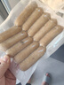 大希地火山石烤肠2032g(原味/黑椒各20根) 早餐肉香火腿肠空气炸锅食材 实拍图