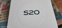 vivo S20 12GB+256GB 松烟墨 国家补贴 6500mAh超薄长续航 5000万防畸变柔光自拍 拍照 AI 手机 实拍图
