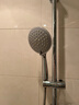箭牌（ARROW）国家补贴花洒带升降基座浴缸花洒淋浴花洒套装浴室简易增压花洒 带升降杆花洒AE3215M 实拍图