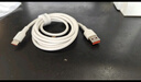 倍思Type-c数据线6A超级快充100W/88W/66W/40W华为荣耀充电线适用小米安卓手机平板Mate70/60/50 2米 实拍图