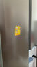 海尔（Haier）506升法式多门四开门家用电冰箱风冷无霜一级能效变频节能超薄家电国家补贴20%BCD-506WGHFDEDBFU1 实拍图