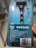 吉列剃须刀手动 锋速三 1刀架1刀头 3层刀片 刮胡刀手动 新手 生日礼物男 送男友 非吉利 实拍图