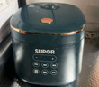 苏泊尔（SUPOR）小型电饭煲电饭锅1.8L迷你1-2人350W小功率宿舍用多功能24H智能预约微压电饭煲SF18FC745 实拍图