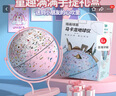 金球(jinqiu)AR地球仪25cm摆件智能语音讲解初高中小学生夜灯7-14岁男女孩儿童礼物生日创意3d立体礼品 实拍图