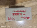 Nature Made天维美 维生素B12软胶囊60粒 甲钴胺5000mcg 美国进口 实拍图