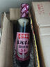 老恒和 玫瑰米醋500ml【五年陈酿】  纯粮酿造老陈醋 凉拌饺子海鲜蟹醋 实拍图