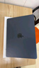 Apple/苹果【国家补贴】AI笔记本/2025款MacBook Air13英寸M4 (10+8核) 16G 256G星光色电脑MW0Y3CH/A 实拍图