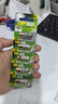 联想（Lenovo）8GB DDR4 2400 台式机内存条 实拍图