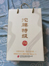 沱牌 沱牌特级T68 浓香型 白酒 50度 480ml*2瓶 礼盒装 实拍图