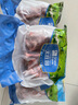 大庄园新西兰原切羊蝎子6斤 带肉羊脖骨羊脊火锅食材羊肉 源头直发包邮 实拍图